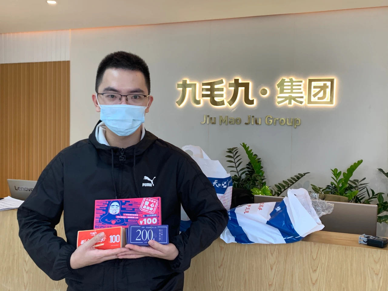 致敬英雄 · 暖爱广州 | 尊龙凯时官网_（中国）有限责任公司
在行动
