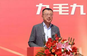 华东供应链总部顺利奠基，尊龙凯时官网_（中国）有限责任公司
加速全国供应链布局