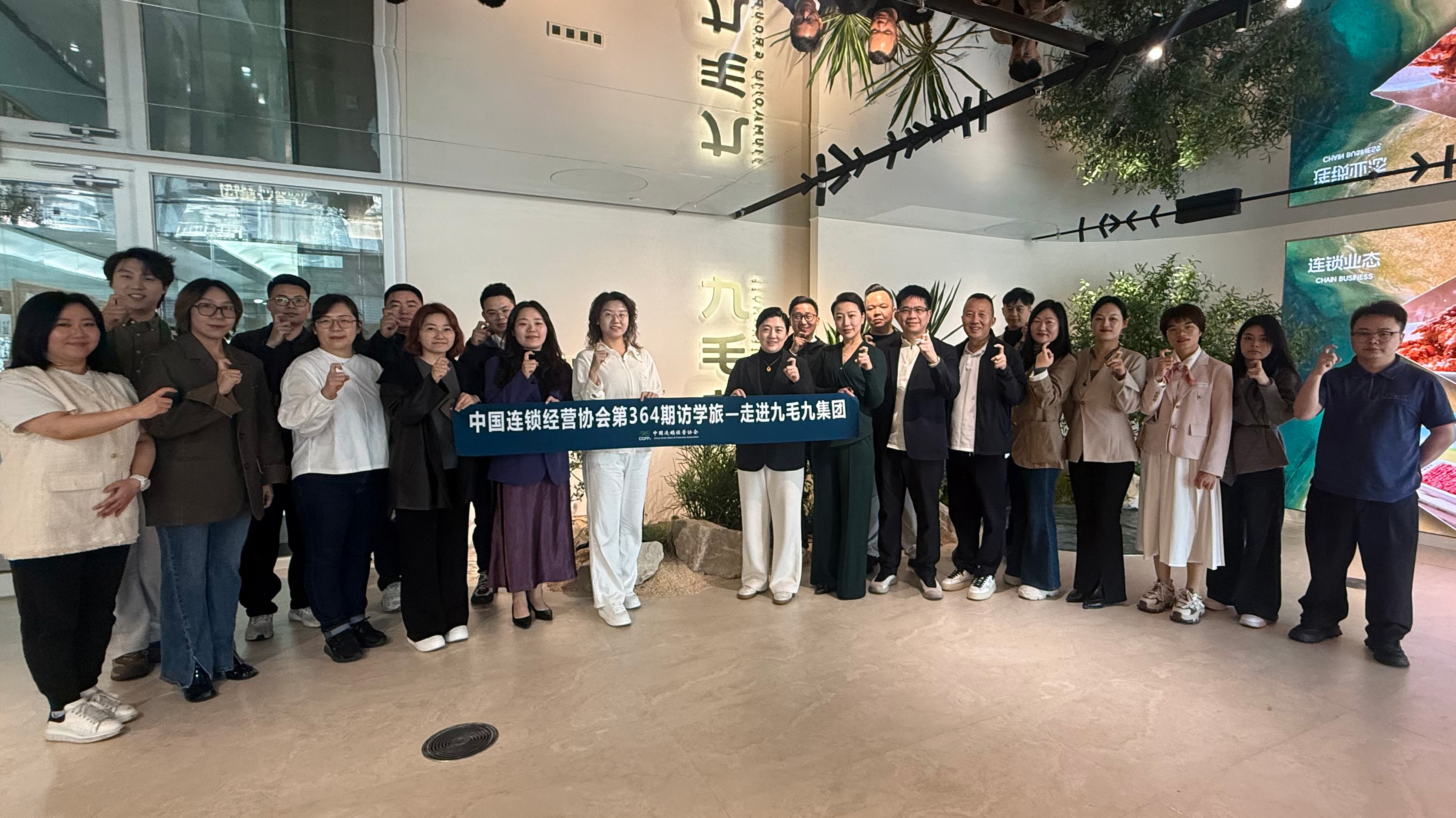 中国连锁经营协会访学尊龙凯时官网_（中国）有限责任公司
 “潮那边”解锁餐饮AI实践落地新路径